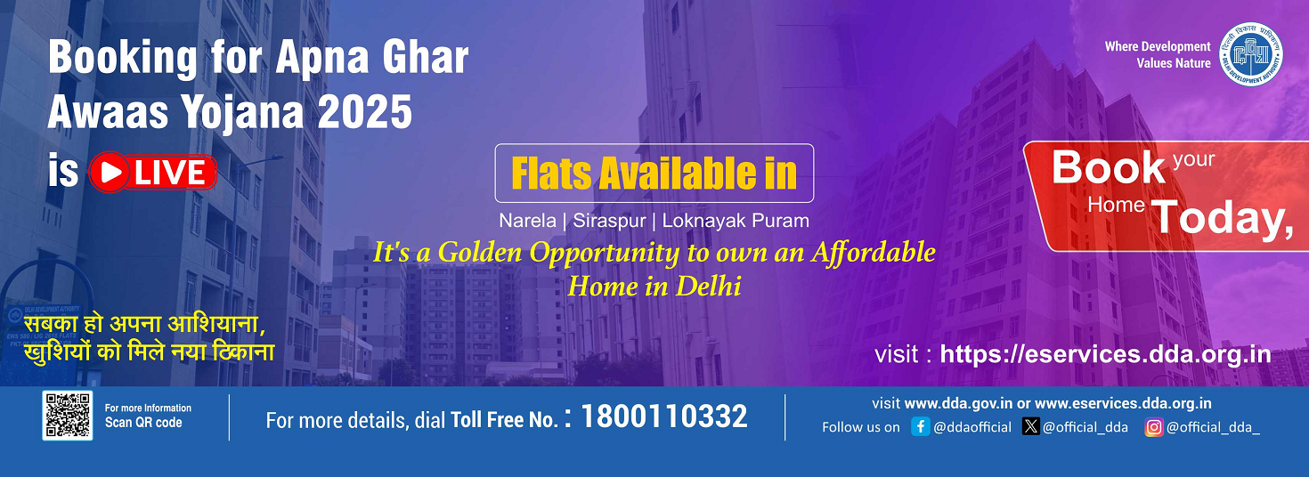 housing scheme 2025